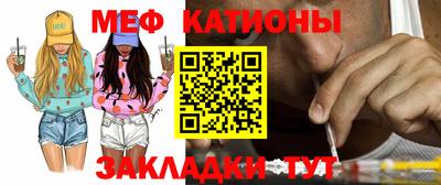 дурь Нарткала