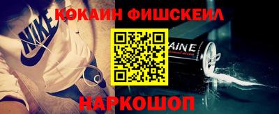 дурь Нарткала