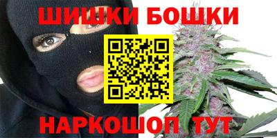 дурь Нарткала