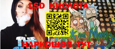MESCALINE Нальчик