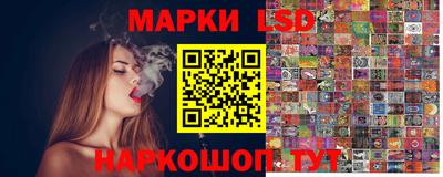 дурь Нарткала