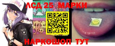 MESCALINE Нальчик