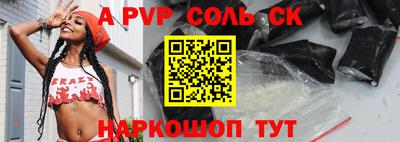 MESCALINE Нальчик