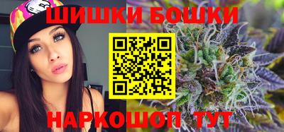 MESCALINE Нальчик