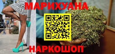 дурь Нарткала