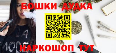 MESCALINE Нальчик