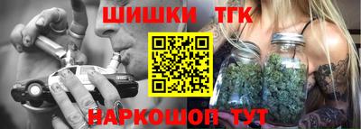 COCAINE Можайск