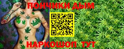 MESCALINE Нальчик