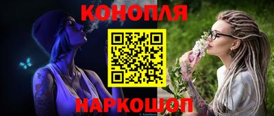 дурь Нарткала