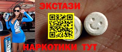 дурь Нарткала