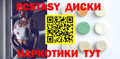 мет Моздок