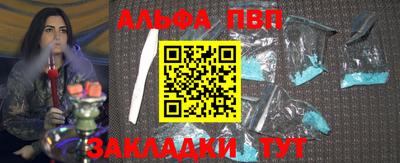 дурь Нарткала