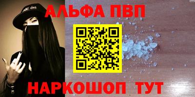 дурь Нарткала
