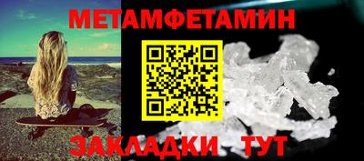 дурь Нарткала
