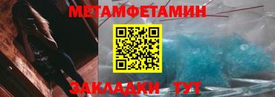 MESCALINE Нальчик