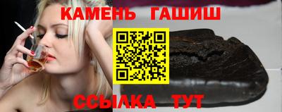 дурь Нарткала