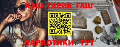 MESCALINE Нальчик