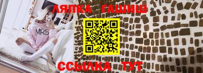 дурь Нарткала