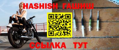 MESCALINE Нальчик