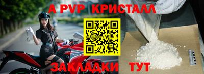 MESCALINE Нальчик