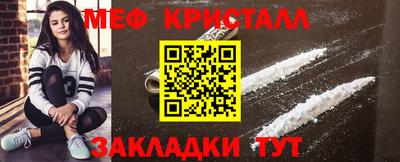 дурь Нарткала