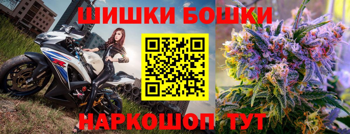 Марихуана гибрид  Вход с VPN  Марихуана гибрид  Тобольск 